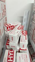 HYDAC DVE08920-12-C-V  Һ��Ԫ��