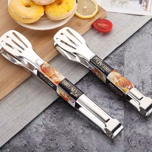 304 Stainless Steel Integrated Food Tongs Kitchen Extended Thickened Pancake Barbecue Food Meat Steak Tongs