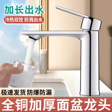 ���~�Ӻ��������^�����l���gԡ��ϴ����ϴĘ��̨���������ˮ���^