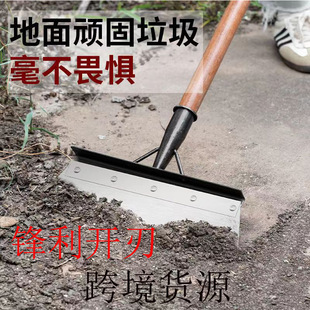 Cleaning blade blade blade blade blade sharp shovel farm cleaning shovel agricultural animal husbandry manure cleaning shovel outdoor snow removal