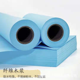 批发双面蓝图纸80g加厚建筑工程设计绘图纸卷筒A0A1A3打印蓝图纸