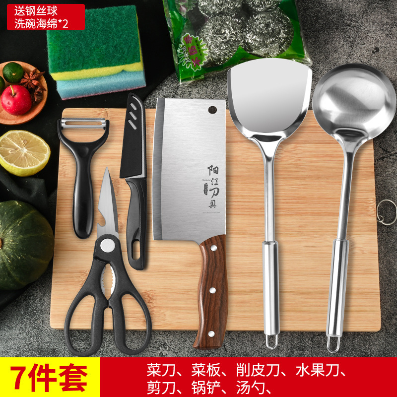 Kit de cuchillos combinación de conjunto completo de utensilios de cocina domésticos Yangjiang cocina 2 en 1 cuchillo de cocina tablero de cocina cuchillo de corte de alimentos suplementarios tablero de corte