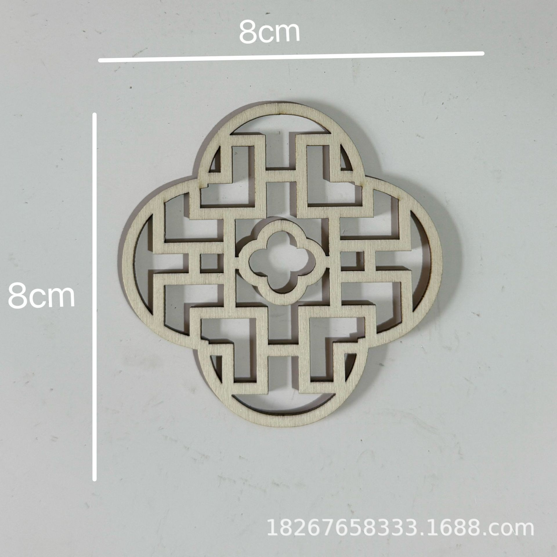 중국 스타일 b 8cm