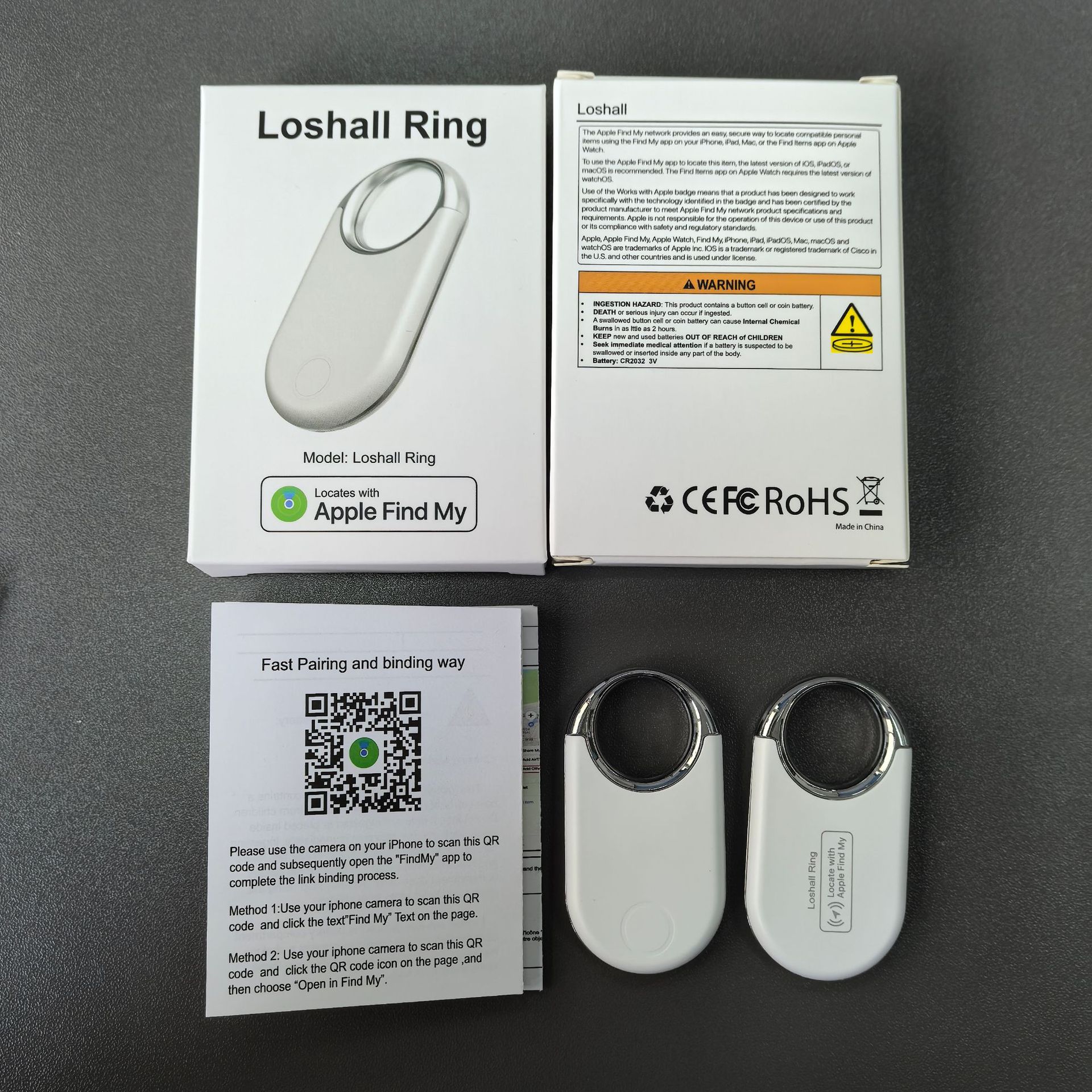 F11 keychain global positioning anti-lost device [white]