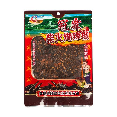One piece drop shipping Guizhou specialty firewood paste chili farmhouse chili powder beef and mutton cold salad catering seasoning