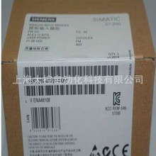 ������ģ��6ES72310HF22/7PC22/7PF22/7PB22/7PD22/0HC22/0XA0/8