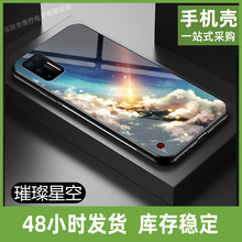 适用锤子坚果PRO3手机壳星空彩绘坚果Pro2玻璃软边保护套