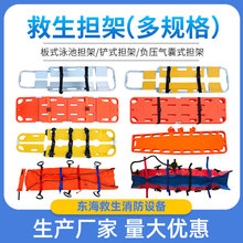 ��׵��ˮ�Ͼ�Ԯ�����ۯBʽ�����Pʽ���������^���̶��M�����b����