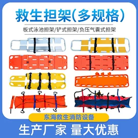 其他救生器材;救生衣;渔漂、浮标