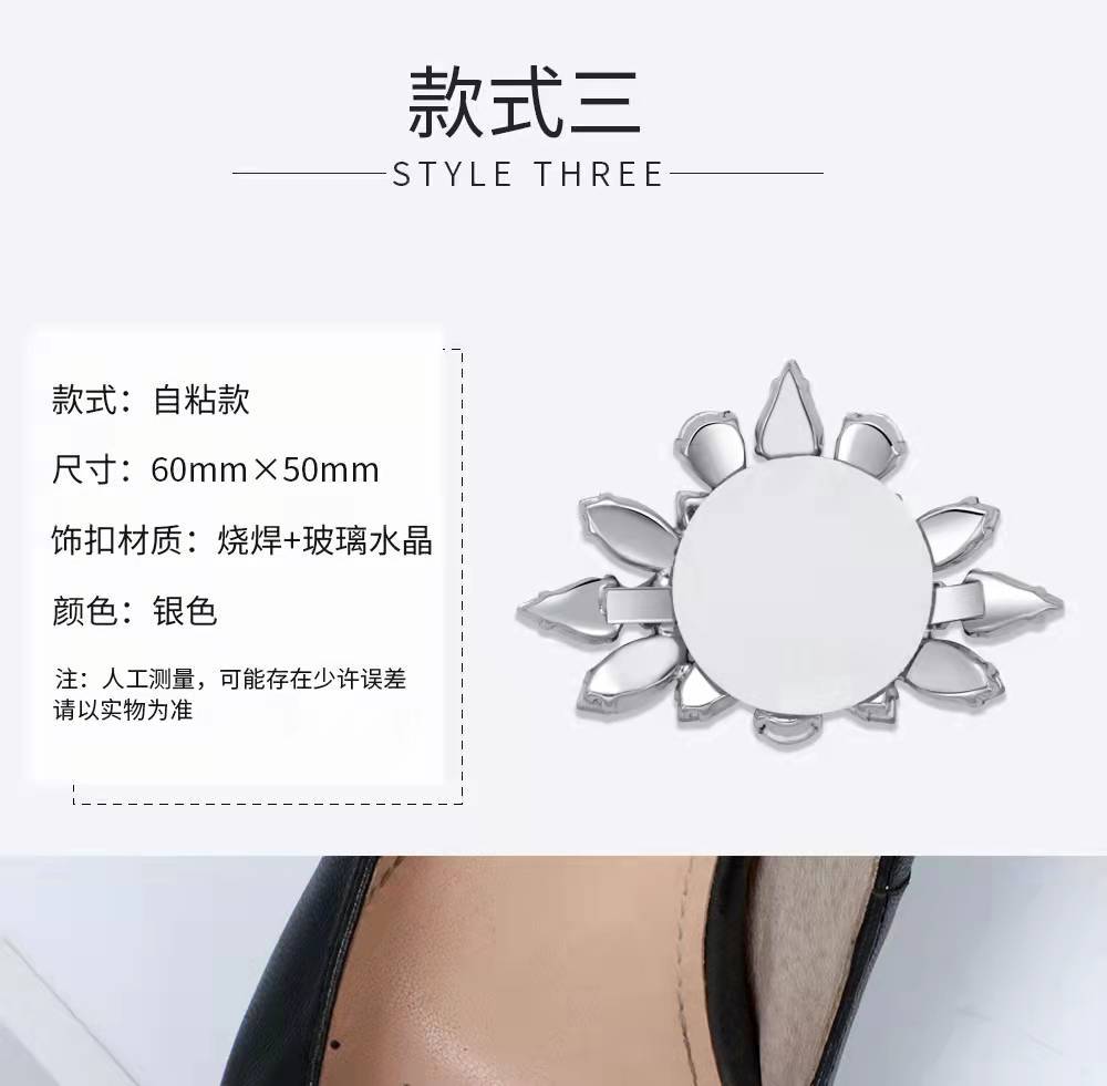 微信图片_20211229232446