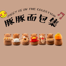 �¿������Ƥ�������к��°l��ˮ��ë�q�����l����ˮ��ţ�ǰ���