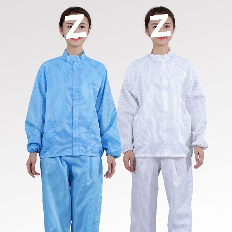 防静电分体服无尘衣食品服男喷漆电子厂医药食品厂洁净工作服套装