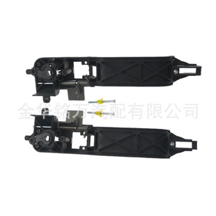 Suitable for Ford Focus Door Handle Bracket Handle 6S4Z-5426685-B 6S4Z-5426685-C