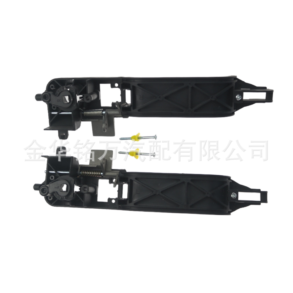 15、6S4Z5426685 LR福特拉手支架 (1).pn