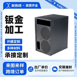 钣金加工;CNC加工;其他机械加工