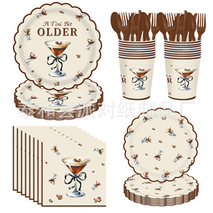 �¿���R�����uβ���Ɍ��;����b�������P����һ���Ԉ��ز���Ʒ