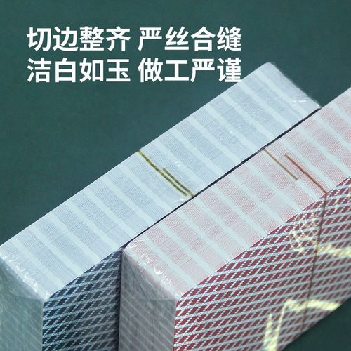 Texas Hold'em plastic playing cards pvc playing cards waterproof board game club foreign trade wholesale