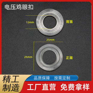 ���z�u�ۿ� PVC����12*25mm늉��u�ۿ� EVA���ܲ������u�ۿۏS��