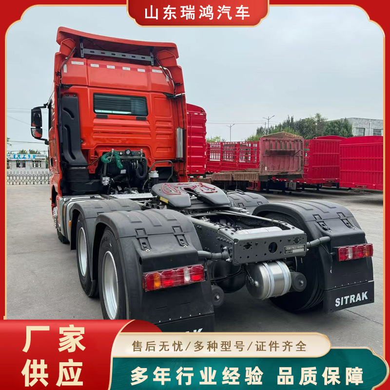 In-Stock Sales of 375 Horsepower Howo Rear Eight-Wheel 6X4 Engineering Dump Truck Dual-Drive Cargo Transport Truck Head 6.2m