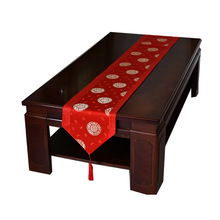 现代中式桌旗古典风织锦缎绸缎红色蓝色客厅红木条案茶几布