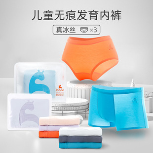 ��ͯ��ѝ�ļ�����Ůͯ���Ǽ�����ͯ���zƽ�Ƕ�ѝС��Ī�������A�d