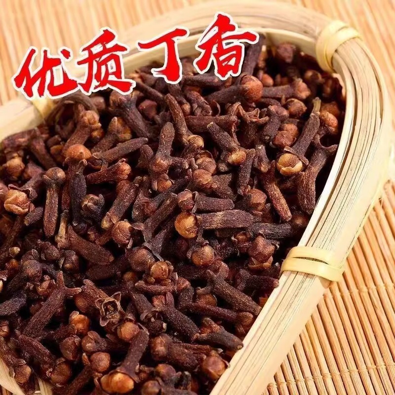 Wholesale Premium Clove Oil with Strong Aroma, Seasoning for Braised Dishes, Hot Pot Base Seasoning, Spices, Wholesale Dry Goods Wholesale Premium Clove Oil with Strong Aroma, Seasoning for Braised Dishes, Hot Pot Base Seasoning, Spices, Wholesale Dry Goods