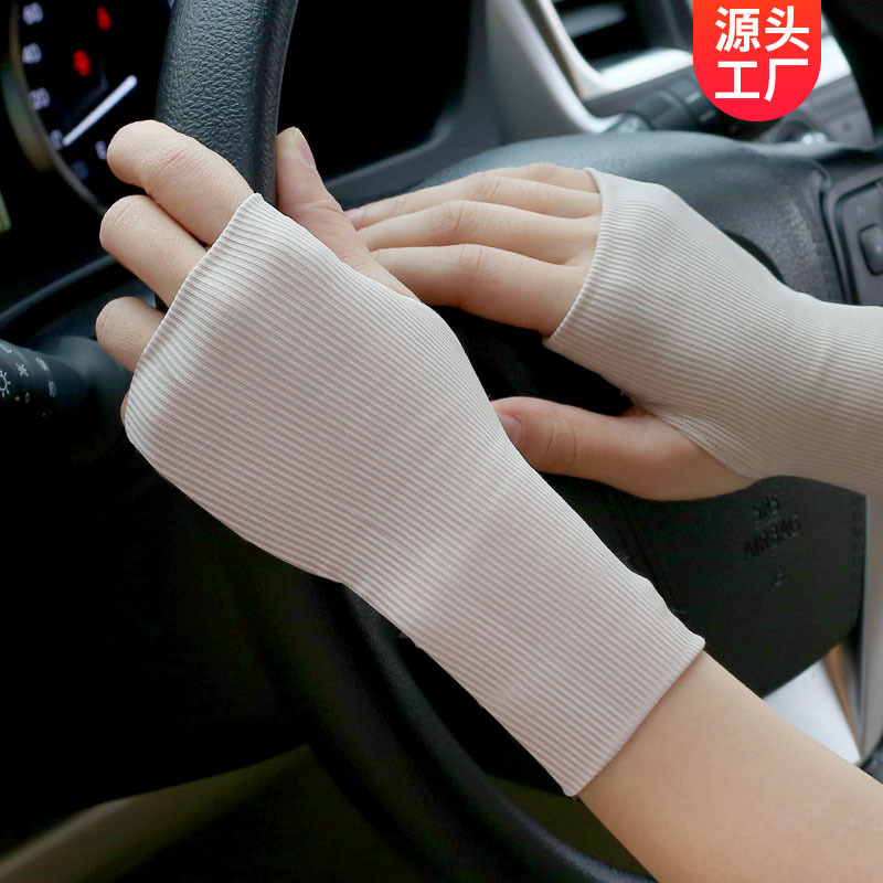 Factory direct summer thin ice silk sunscreen half finger gloves for women and men driving riding breathable elastic open finger wholesale