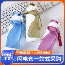 ����̫�ձ������\��ˮ��500ml���ϱ�������܇�d�\��ˮ���ɫ�S�C