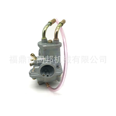 Carburetor Py50 Yf60 Qt50