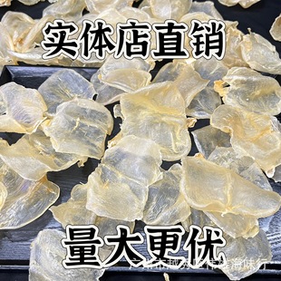 ��Ʒ�����z ؛Դֱ�N�����~�z ������׻��z���ǻ��z��؛