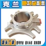 集装泵用密封cartex-sn机械
