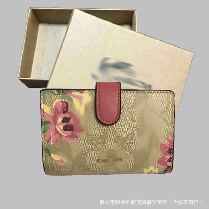 C家奥莱中长款钱包女包真皮对折拉链钱夹按扣证件夹零钱卡包礼盒|undefined