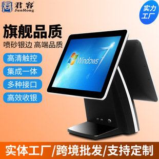 ����C566�|��һ�w���p�����y�C����̲���տ�Cϵ�ypos�C����