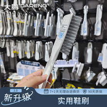 长柄可悬挂实用鞋刷加长手柄浓密刷毛不伤鞋面洗鞋神器家用懒人用