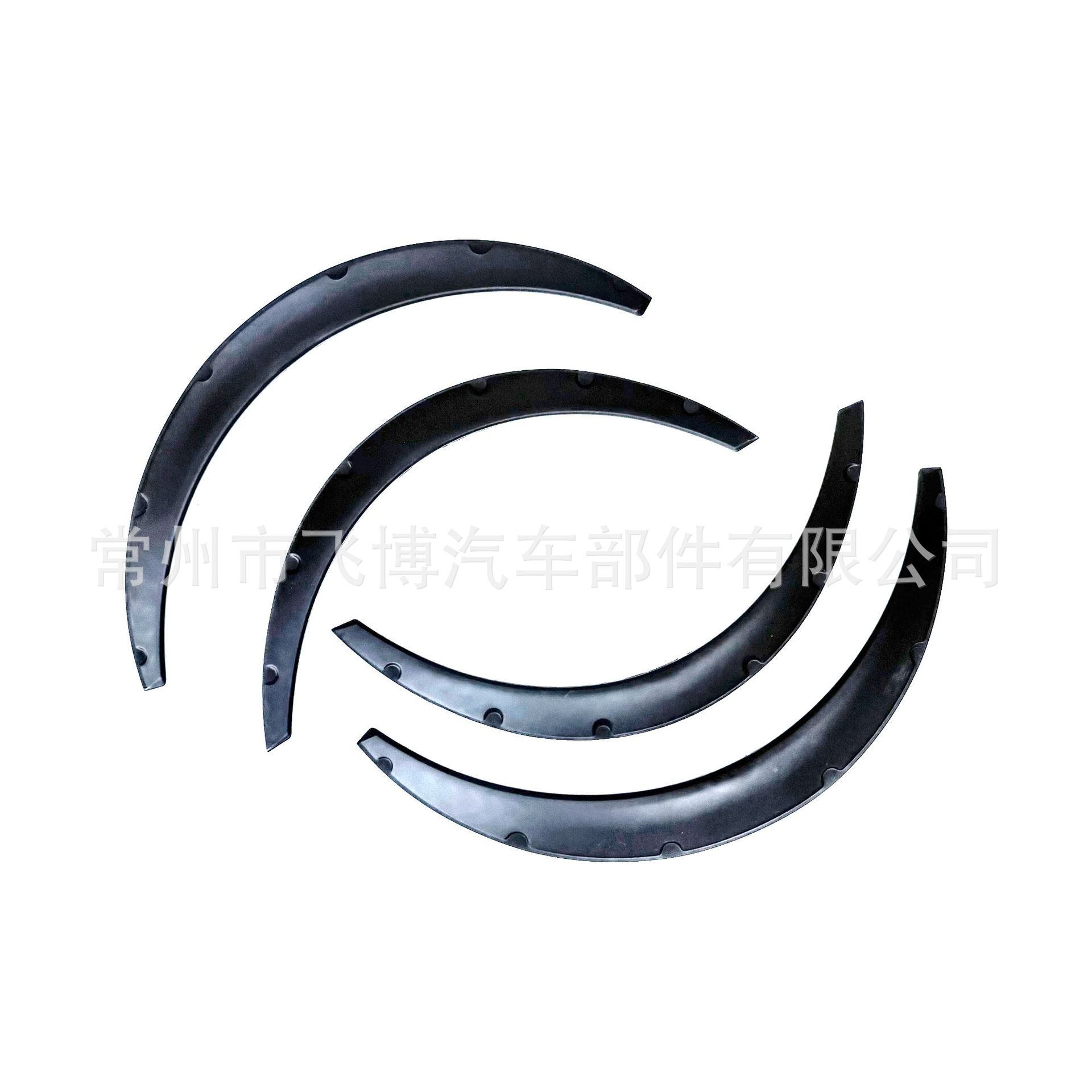 Car Wheel Arches, Car Modified Wide Body Wheel Arches, Suv Off-Road Vehicle Widened Exterior Decorative Fender Wheel Arches, Universal Type