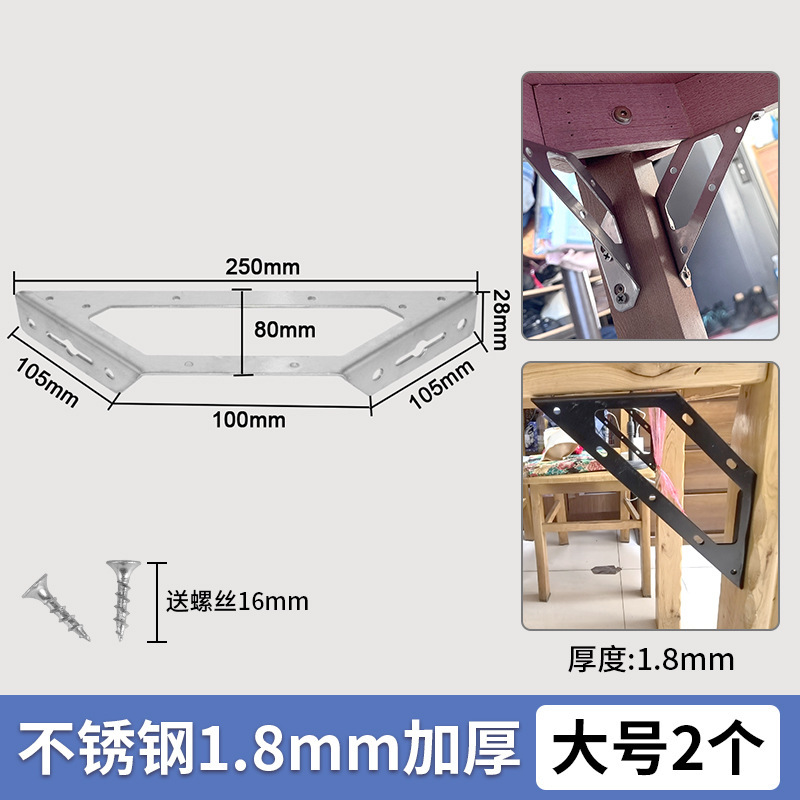 加厚床关铰U形床挡实木床横梁托架床插挂勾配件支撑床板固定托架|undefined