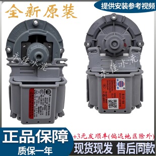 DCDCϴ�C늙CPX00130031�m��A3120255��ˮ��B308B81DԔ��