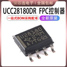UCC28180DR UCC28180 U28180 SOIC-8 CCM PFC������оƬ