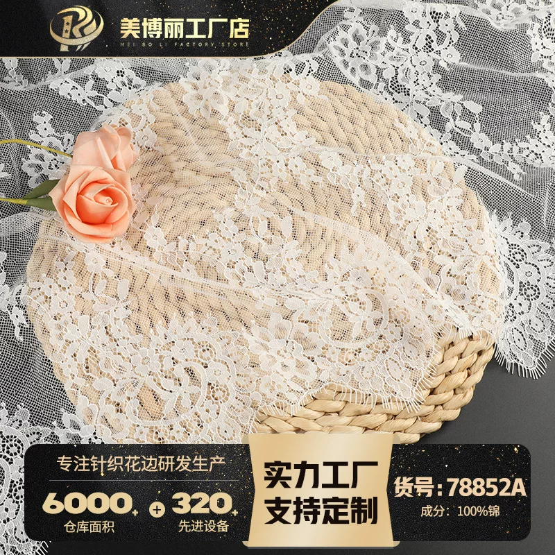 Lace cloth for eyelashes, 150cm, for import