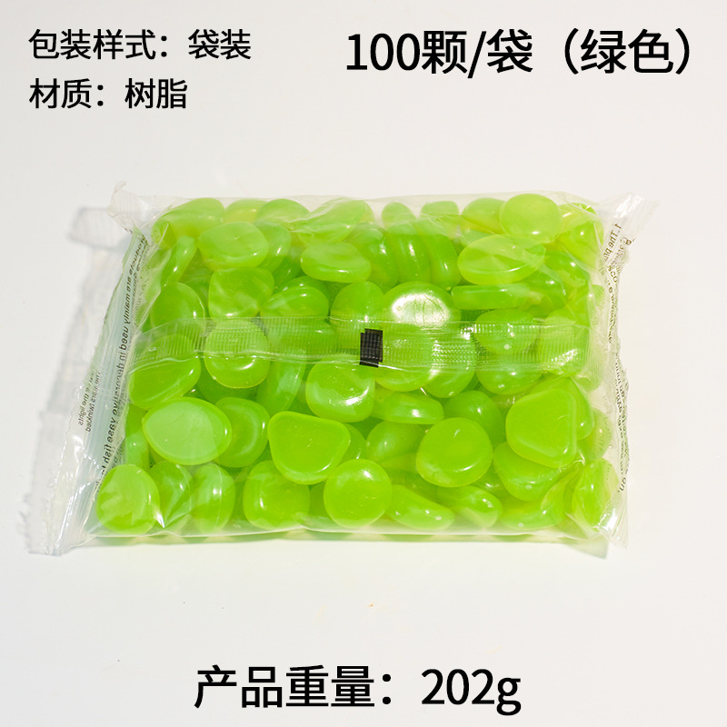 Explosiva villa jardinería en macetas paisajismo guijarros resina de color piedra fluorescente piedra luminosa artificial piedra luminosa