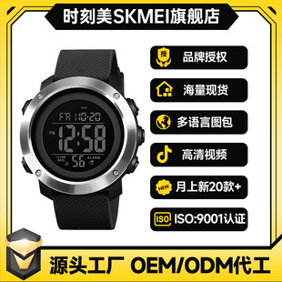 �r���������\������ֱ��๦���p�r�g��ӱ���Ӌ�rҹ���[⏴���P