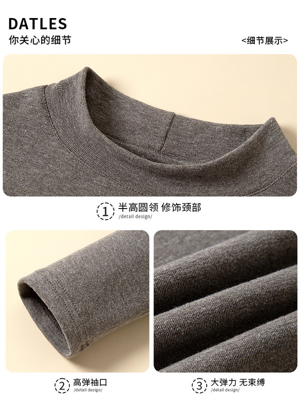 K2219莱赛尔绵羊毛打底衫女半高领秋冬季内搭保暖修身上衣长袖T恤|undefined