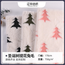 ��F؛750g�}�Q���Ứ��ë���ϕr�b�������b��Ҽ�����