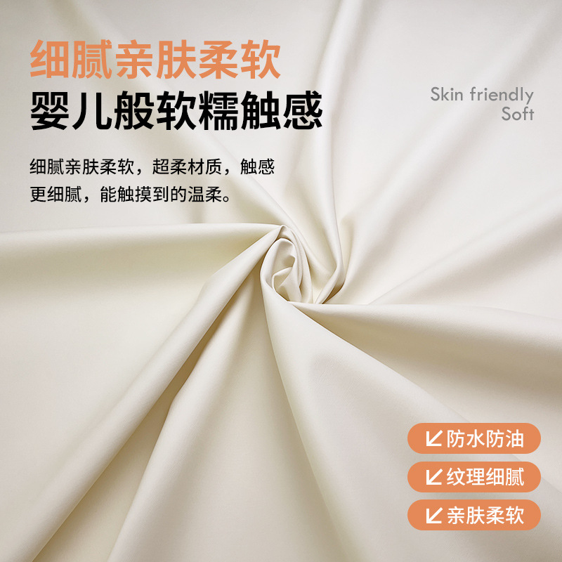 Mantel de color sólido de alta calidad, sin lavado, impermeable y a prueba de aceite, mesa de centro, mantel suave, mantel de piel de cordero, mantel rectangular