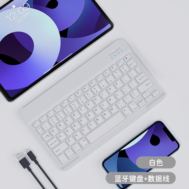 篠-三匹の魚bluetooth無線キーボードマウスセットカラーキーマウス外付けIOS鴻蒙安卓携帯電話タブレット|undefined