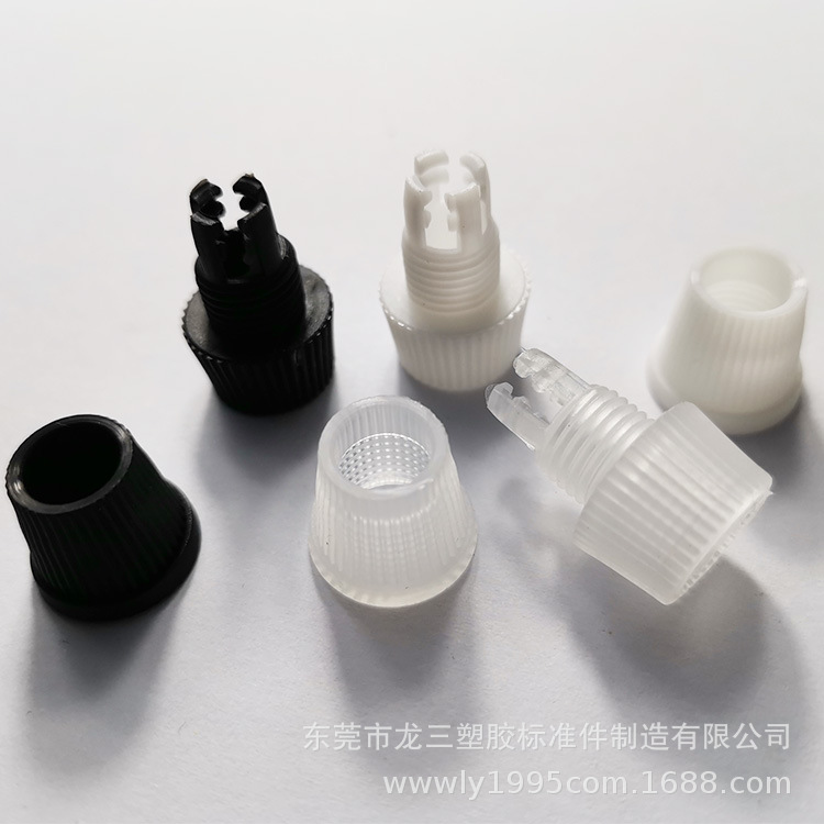 龙三  033-A04固定线锁扣美规防拉餐吊灯线扣 圆线 固定布线扣