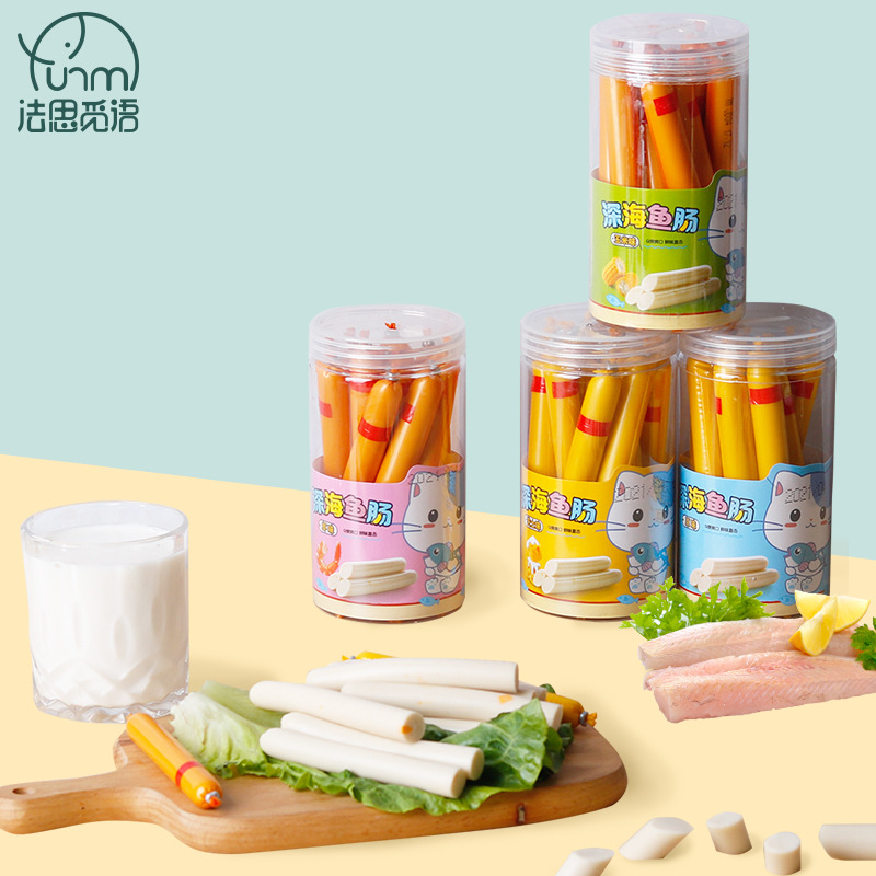 Fasimiyu original corn shrimp flavor cheese flavor deep sea fish intestines 10 pieces barreled casual snack fish intestines 150g