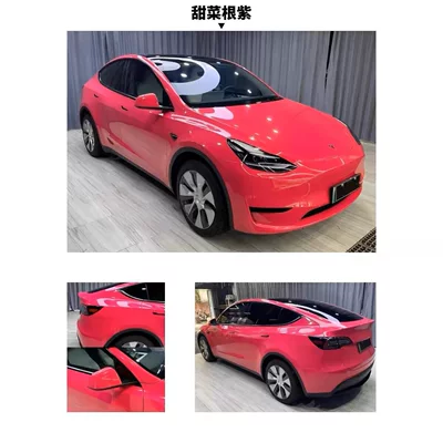 Tesla liquid metal silver PET – Auto Color Change Film - beetroot-purple-nationwide-warranty-five-year-guarantee-imported-materials-default-item