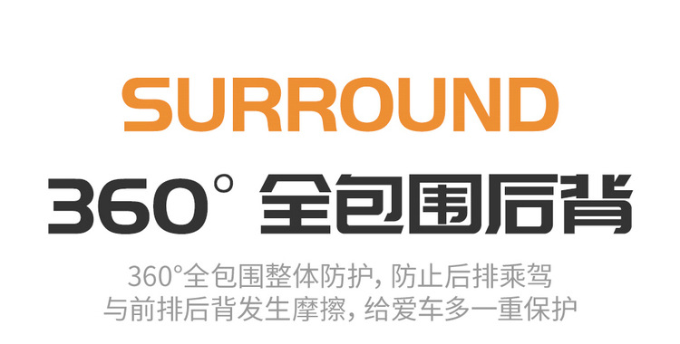 Changan Uni-Z Special Seat Cover 24/25 New Model Uni-Z Car Seat Cushion Full Surround Leather Seat Cover Four-Season Seat Cushion