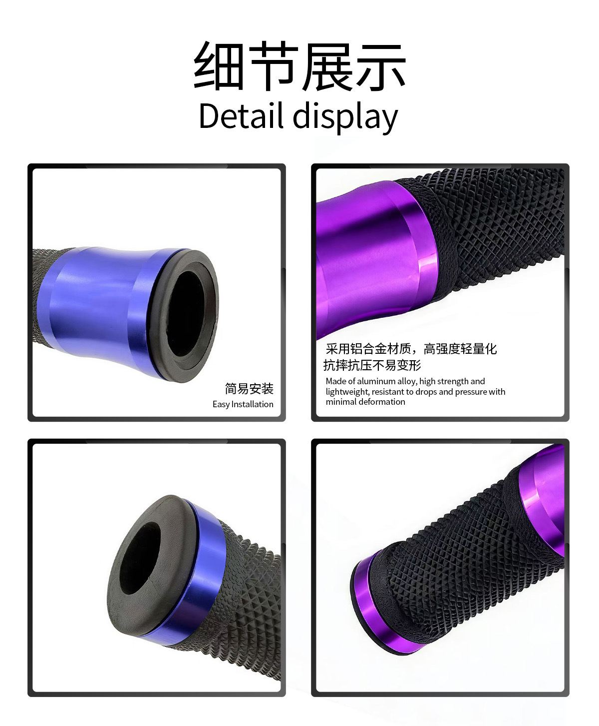 Motorcycle handlebar grips modified to universal throttle grips, colorful grips, aluminum alloy handlebar grips, direct supply from cross-border manufacturers